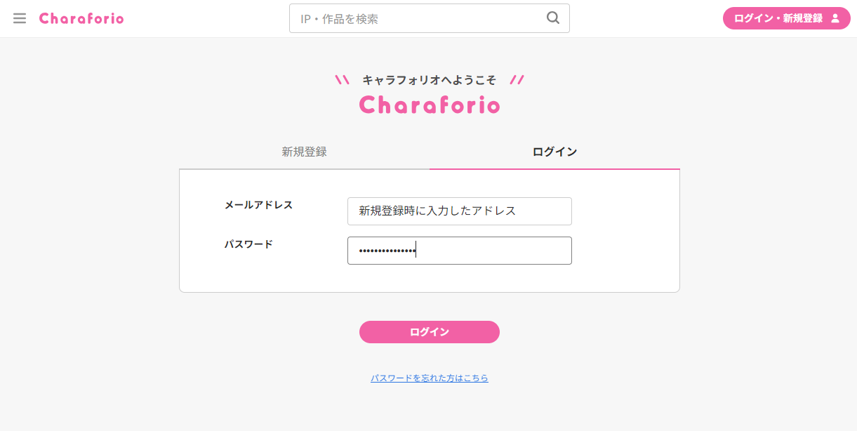 スクリーンショット 2024-07-25 103912.png
